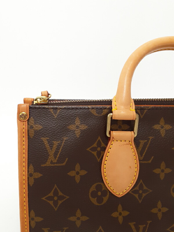 LOUIS VUITTON】ルイヴィトン『モノグラム ポパンクール』M40009