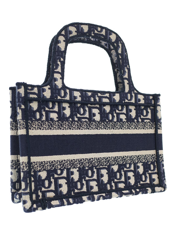 Christian Dior】クリスチャンディオール『ディオール オブリーク