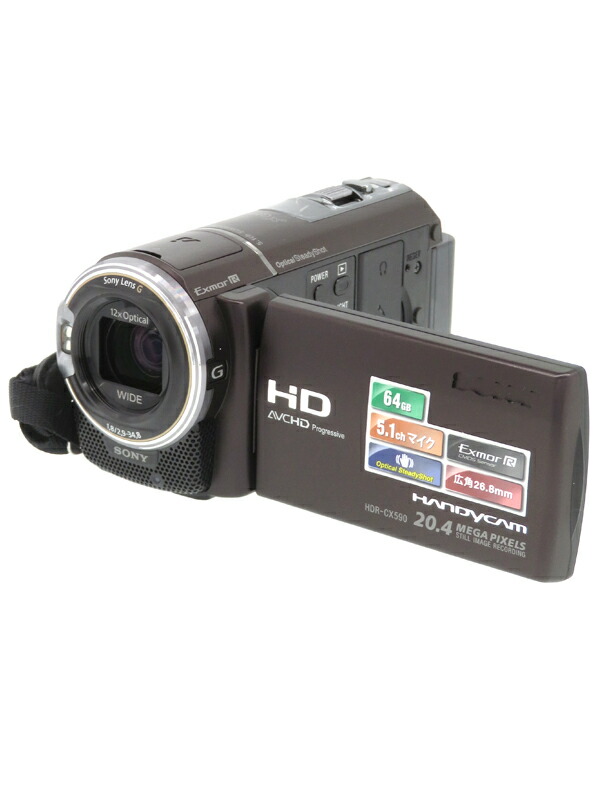 SONYビデオカメラ HDR-CX590V 64GB ハンディカム SONY HDR-CX590V 価格