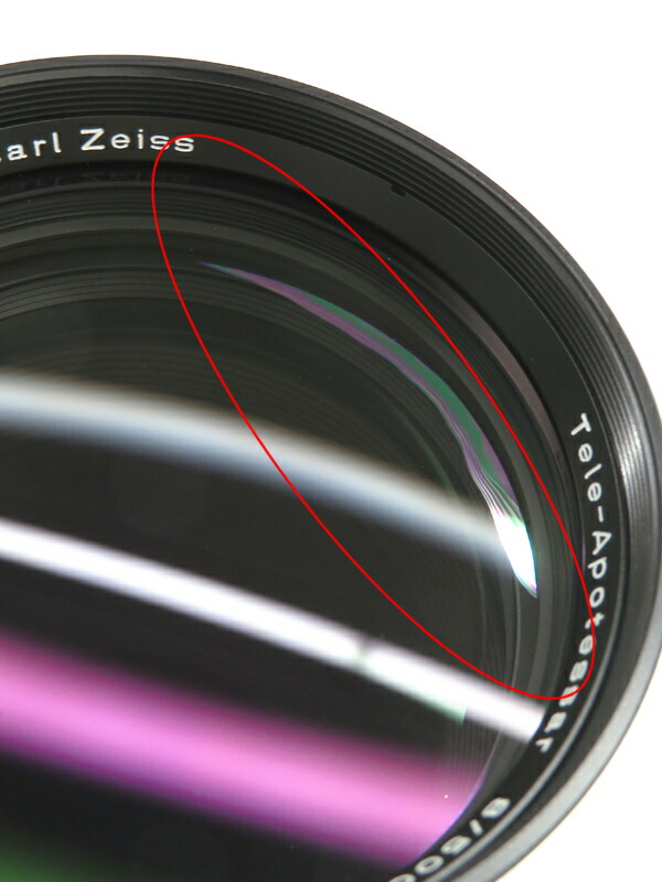 HASSELBLAD】ハッセルブラッド『Tele-Apotessar T* CF 500mm F8』273mm