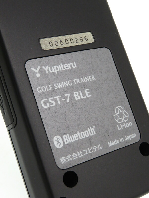 Yupiteru】ユピテル『ゴルフスイングトレーナー GST-7 BLE』W/U/I/WG