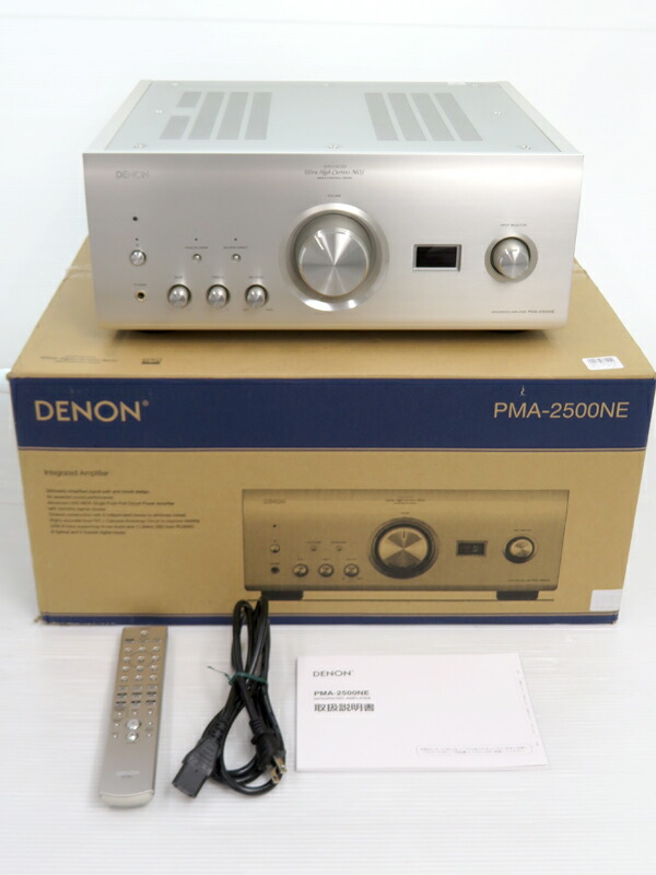 DENON】デノン『プリメインアンプ』PMA-2500NE ハイレゾ対応 USB-DAC