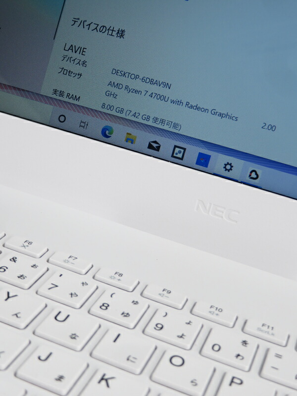 NEC『LAVIE N15 N1565/AAW 15.6型フルHD Ryzen7 8GB 256GB パール