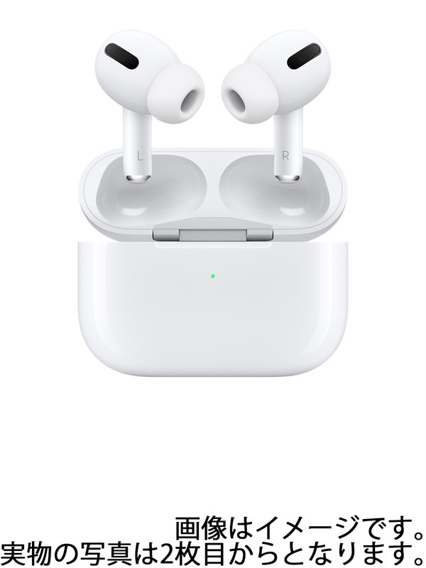 Apple】アップル『AirPods Pro 第1世代 MagSafe充電ケース付き』MLWK3J