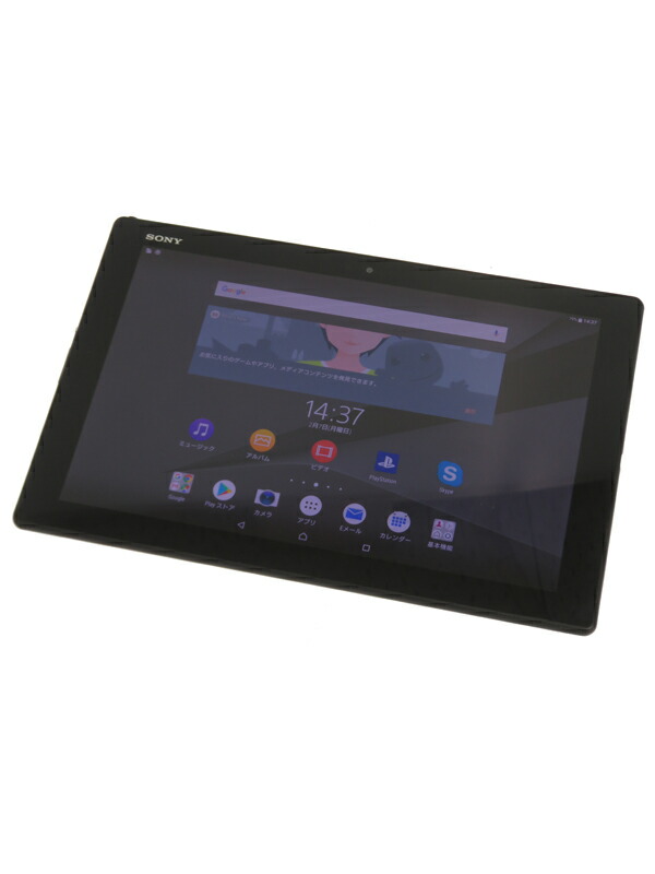 SONY】ソニー『Xperia Z4 Tablet 32GB ブラック』SGP712JP/B 2015年7月