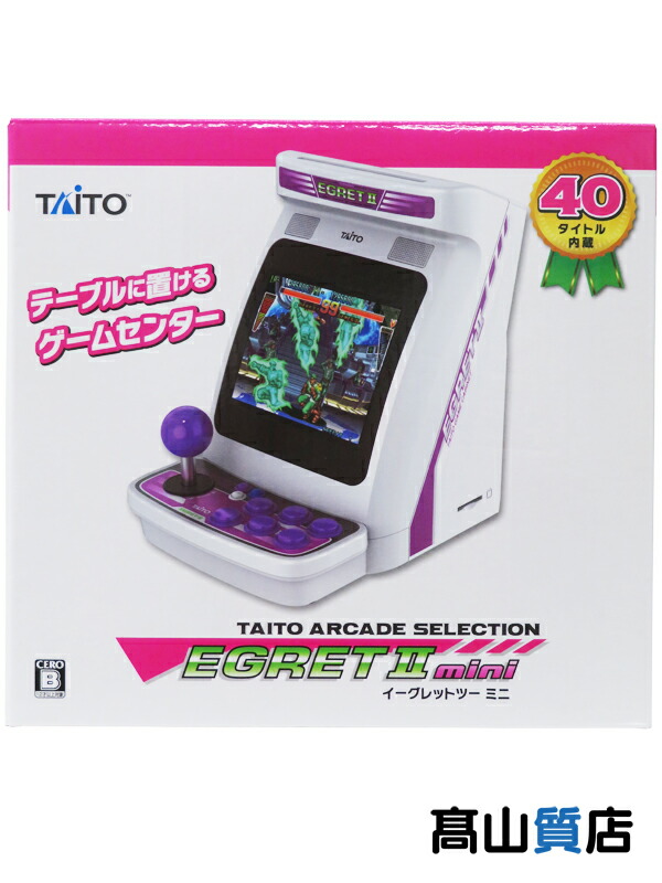TAITO】【未使用品】タイトー『TAITO ARCADE SELECTION EGRET II mini