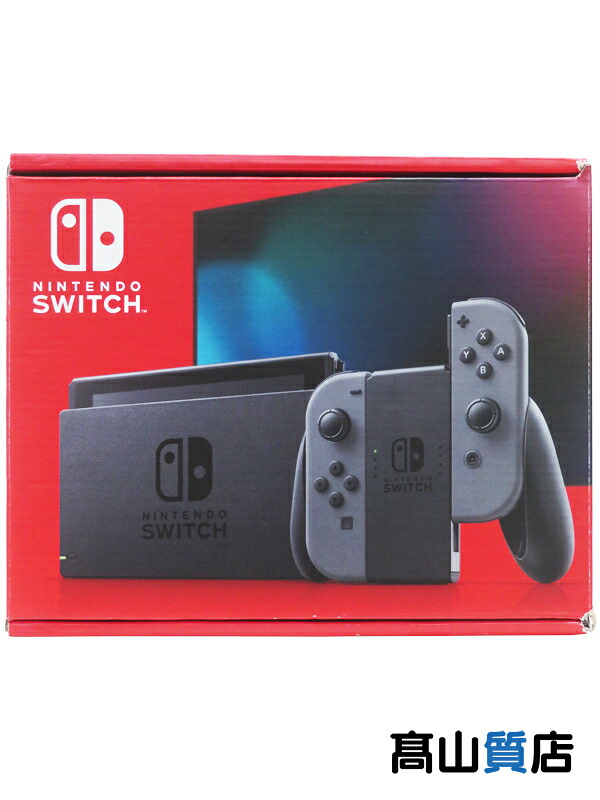 訳あり・付属品完備】Nintendo Switch 本体セット【無線コンOK