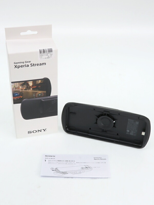 SONY】【未使用品】ソニー『Gaming Gear Xperia Stream』XQZ-GG01