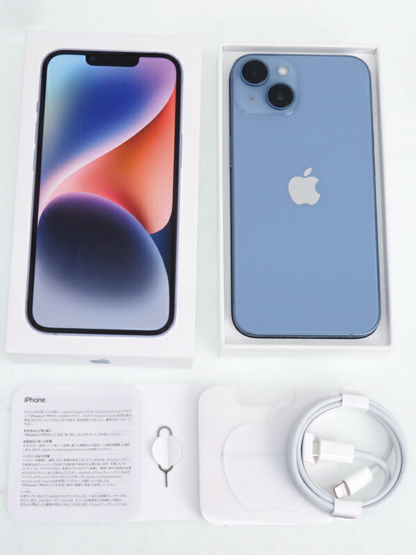 Apple】アップル『iPhone 14 256GB SIMフリー ブルー』MPWN3J/A 2022年