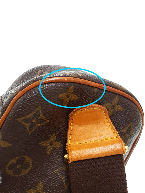 LOUIS VUITTON】ルイヴィトン『モノグラム ポシェット ガンジュ