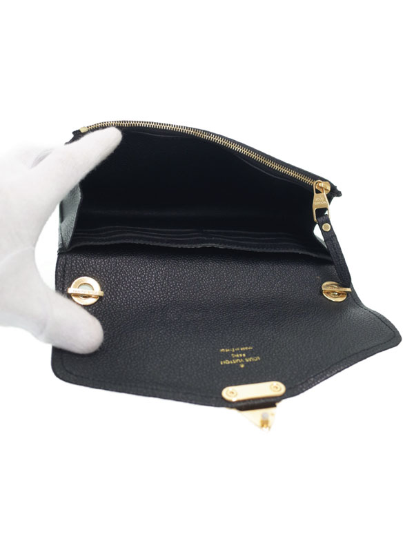 LOUIS VUITTON】ルイヴィトン『モノグラム アンプラント ポシェット