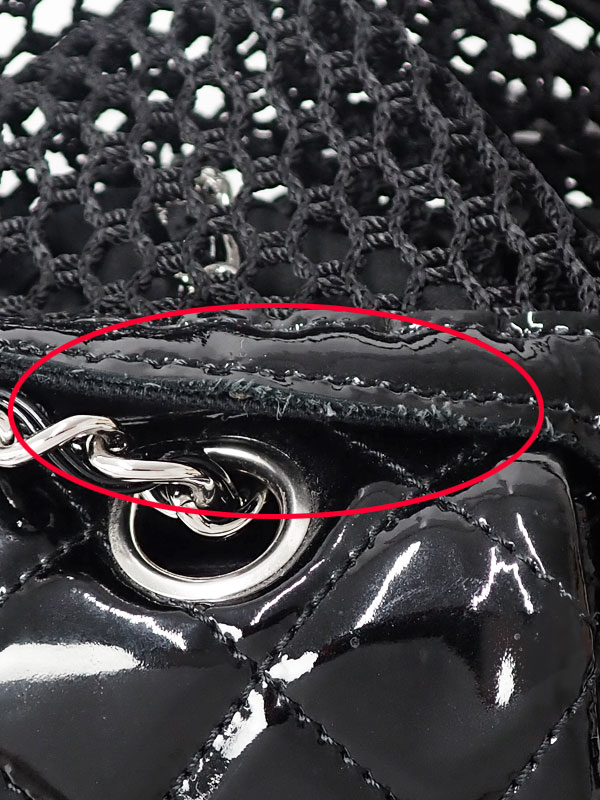 CHANEL】シャネル『マトラッセ チェーンショルダーバッグ メッシュ