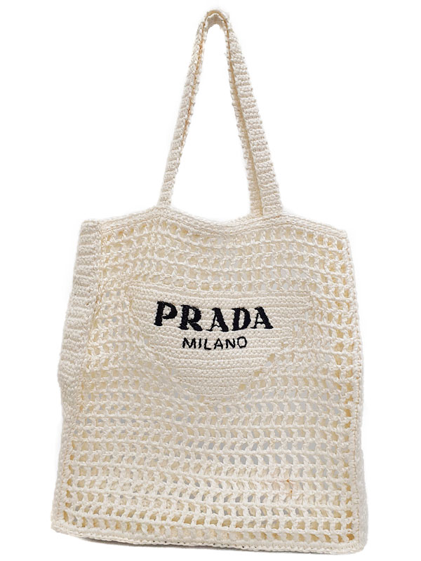 PRADA】プラダ『クロシェ トートバッグ』1BG393 レディース 1週間保証