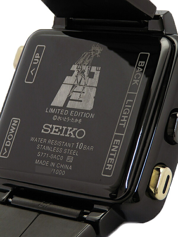 SEIKO】セイコー『スピリット ゴルゴ13 コラボレーションモデル