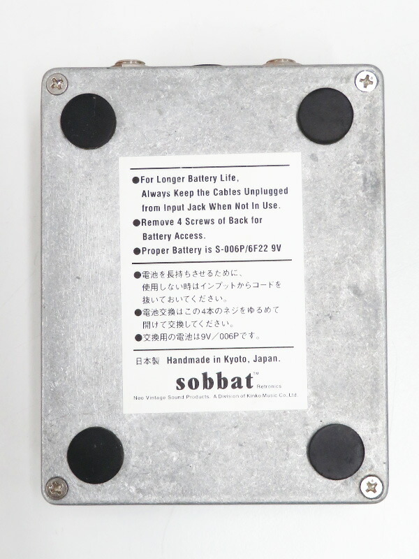 Sobbat】ソバット『ディストーション』DB-1 エフェクター 1週間保証