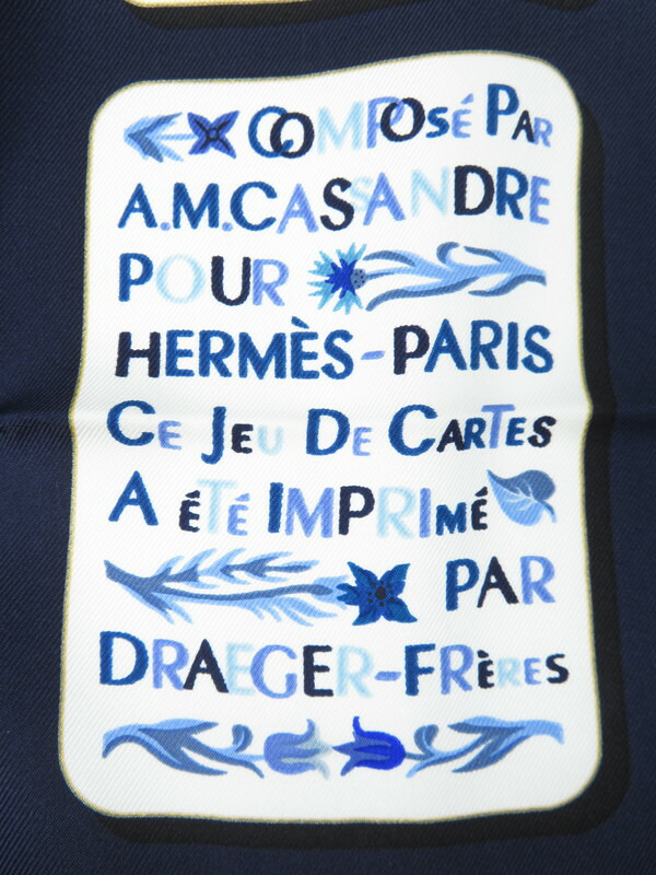 HERMES】【Jeu De Cartes】【フランス製】エルメス『カレ90 トランプ