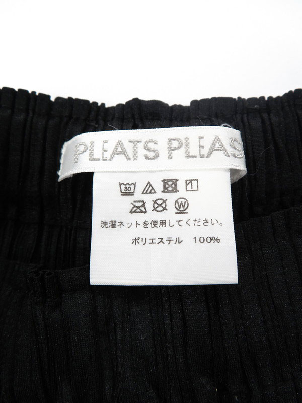 PLEATS PLEASE ISSEY MIYAKE】【日本製】【ボトムス】プリーツプリーズ