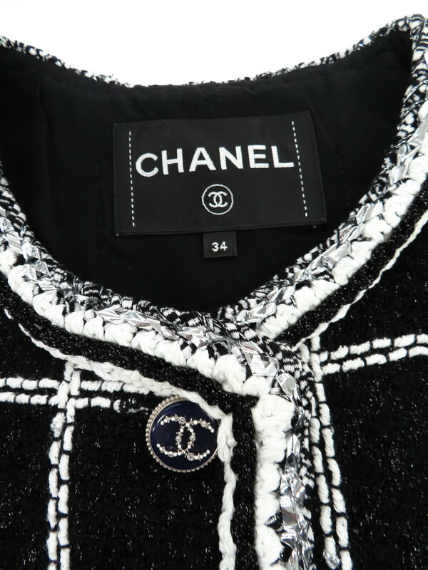 CHANEL】シャネル『ツイード オールインワン size34』20ss