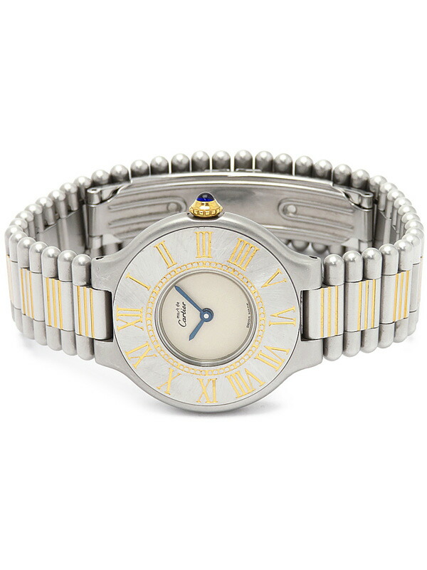 Cartier】カルティエ『マスト21 ヴァンティアン SM』レディース