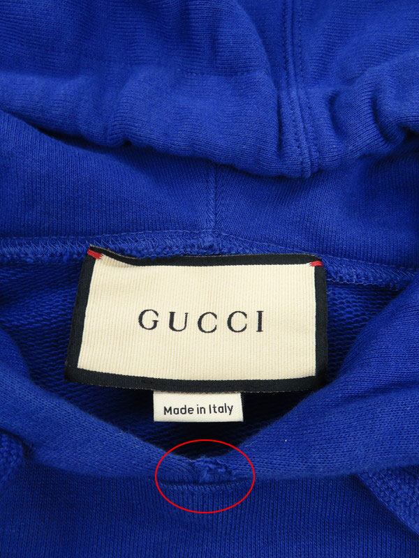 GUCCI】グッチ『ロゴ スウェットプルオーバーパーカー sizeS』655469