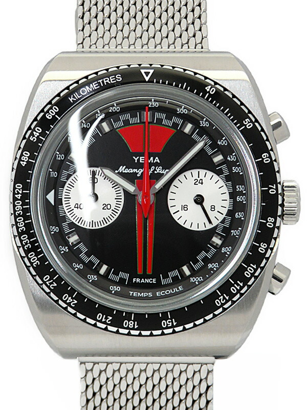 YEMA】イエマ『ミーングラフ ルパンモデル スーパー R70』YMHF1576-LM