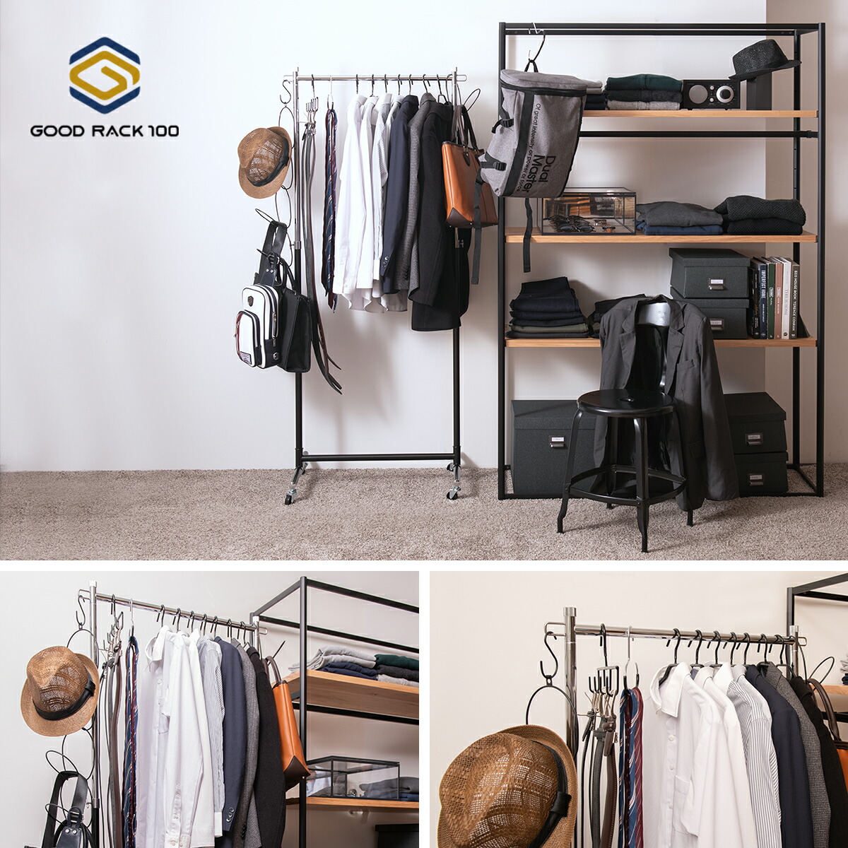 レトロ 点滴スタンド ハンガーラック インテリア 店舗什器 Tバー T字ハンガーラック｜おしゃれな什器の企画・製造・販売 SHOP COPACK