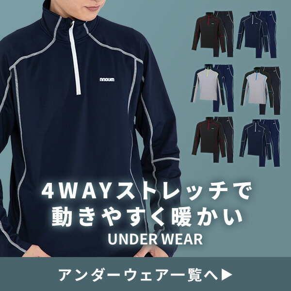 楽天市場】スキーウェア レディース スキージャケット サロモン