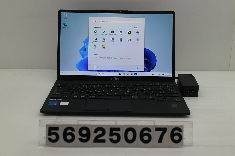 価格.com - 富士通 FMV LIFEBOOK AH54/H FMVA54HR [ガーネットレッド