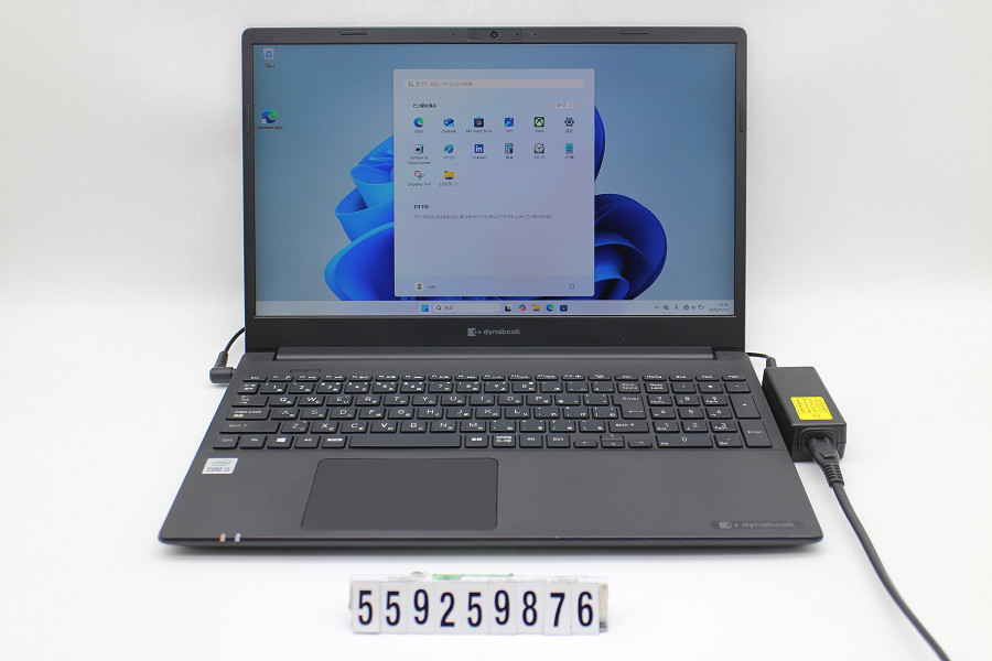価格.com - 東芝 dynabook T554 T554/76LG PT55476LBXG [ライト