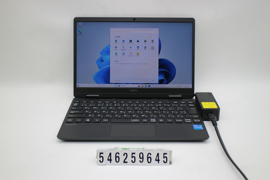 価格.com - NEC LaVie S LS350/TSR PC-LS350TSR [ルミナスレッド] 価格比較