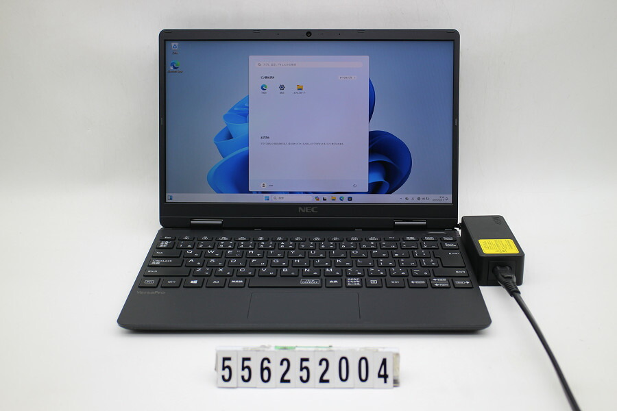 価格.com - NEC LaVie S LS150/HS6G PC-LS150HS6G [クロスゴールド