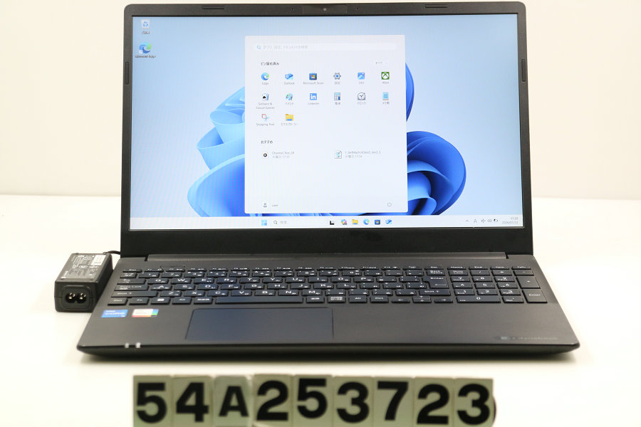 価格.com - 東芝 dynabook Satellite B550 B550/B PB550BFAB71A51 価格比較