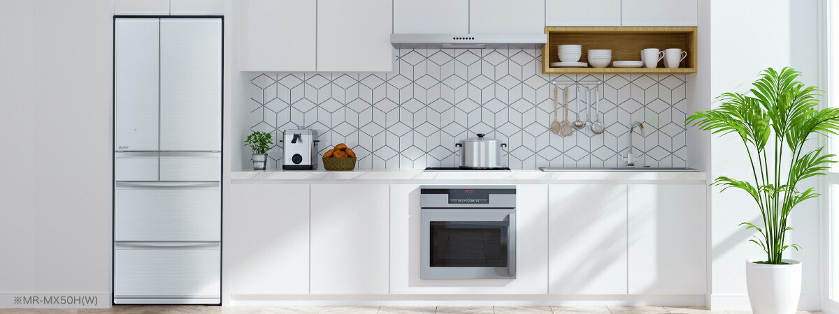 楽天市場】【関東設置無料】三菱電機 冷蔵庫 MR-MX50H-W クリスタル