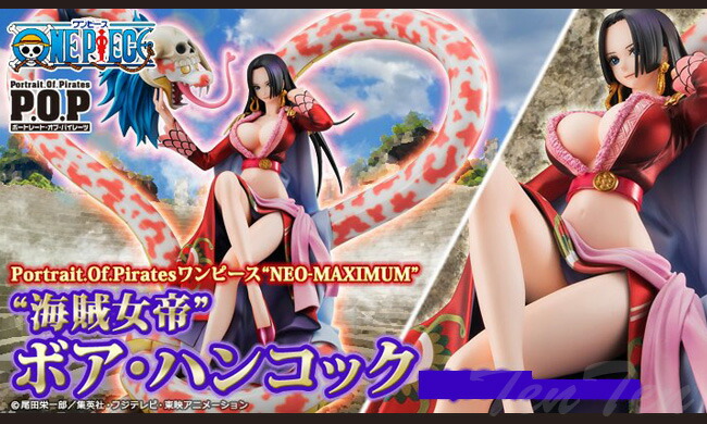 楽天市場】Portrait.Of.Pirates ワンピース NEO-MAXIMUM 海賊女帝 ボア