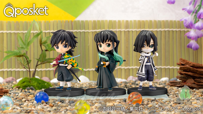 楽天市場】鬼滅の刃 フィギュア Q posket petit vol.3 全3種セット