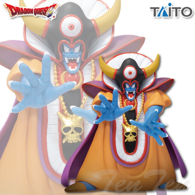 楽天市場】ドラゴンクエスト AM 伝説の魔王フィギュア ゾーマ 【即納品