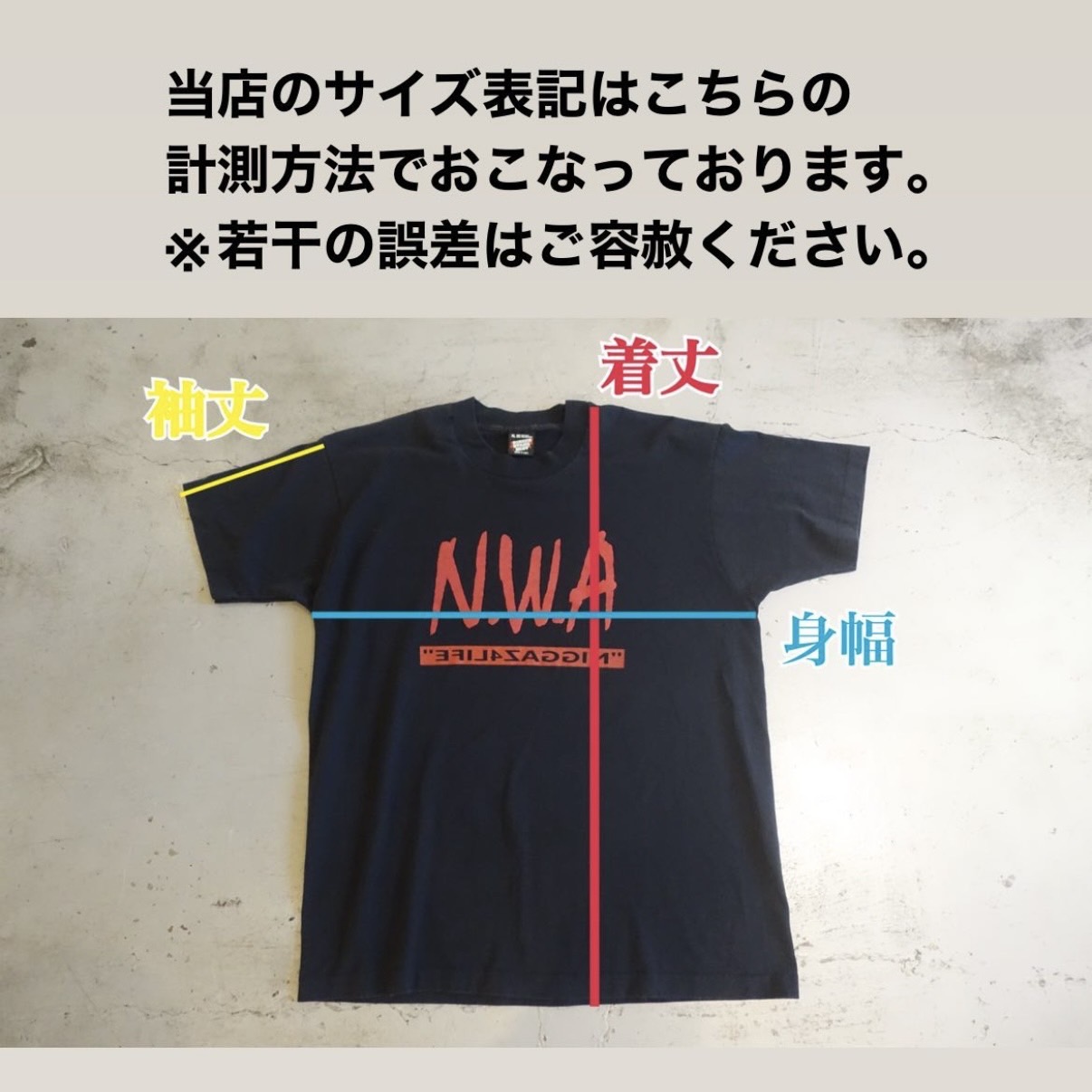 楽天市場】90s VINTAGE TEE Rolling Stones 