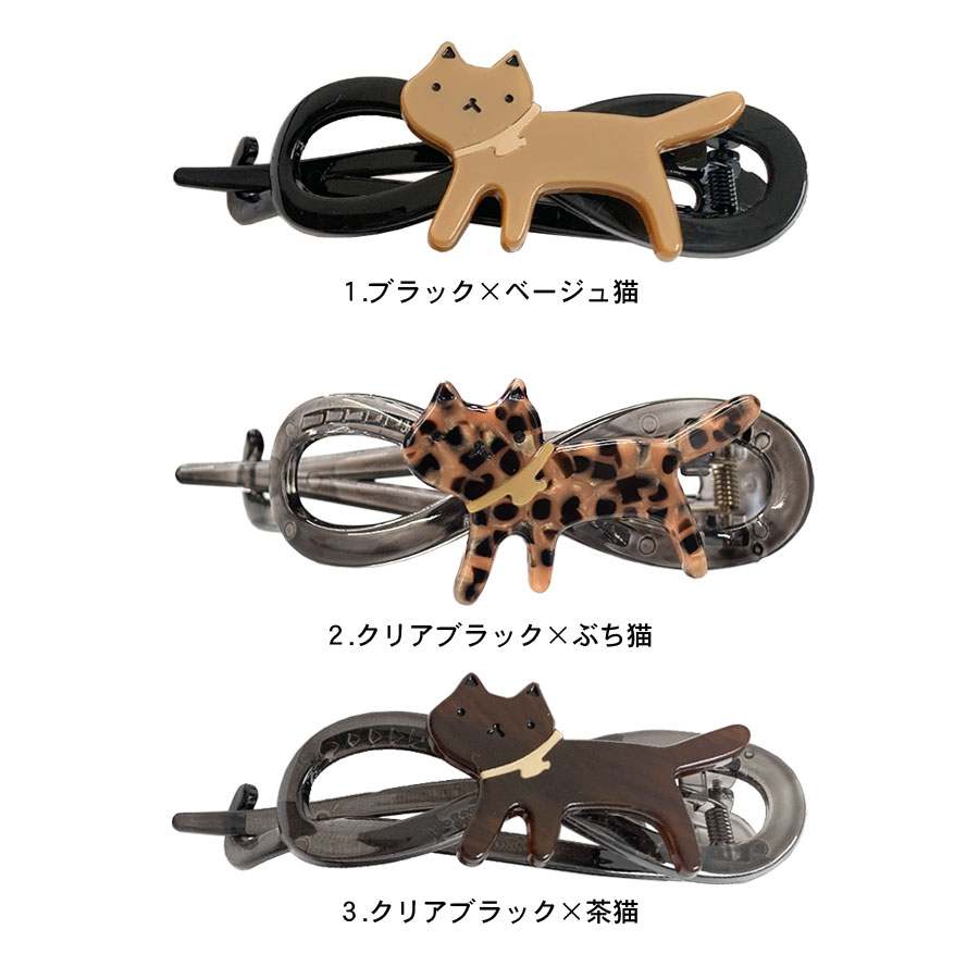 バナナ猫様 ❤️アンティークベア2体セット❤️ 楽天市場】バナナ猫の