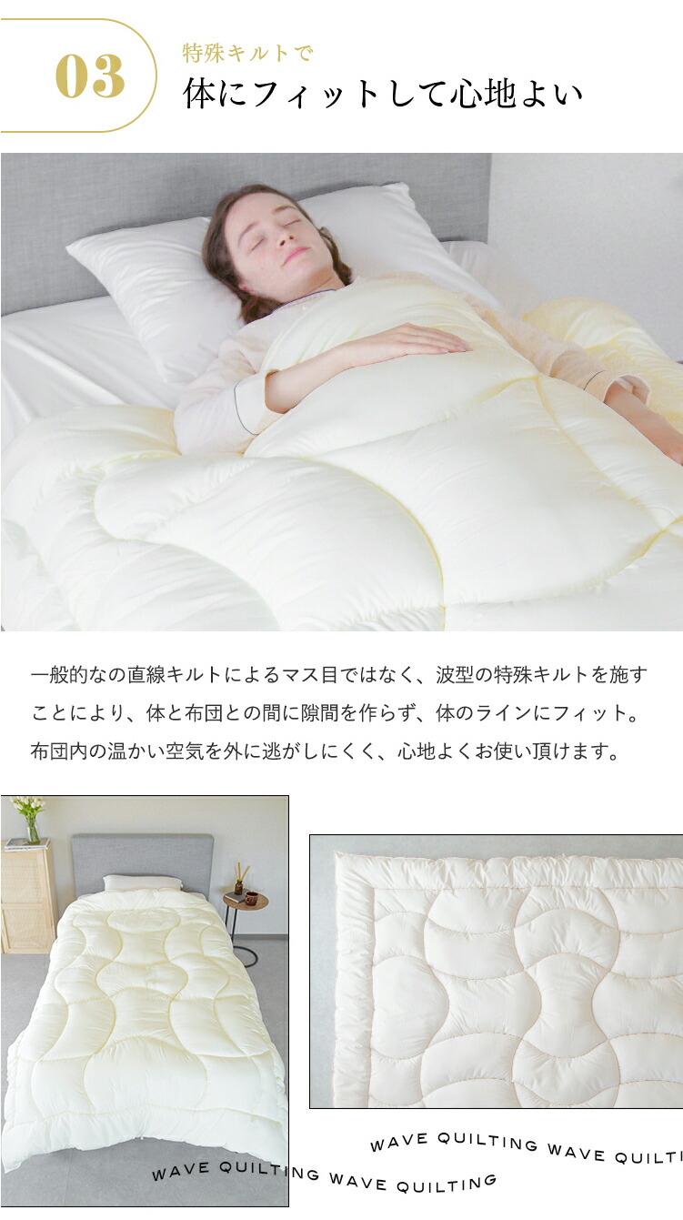 楽天市場】【 テイジン 公式】 ミクロガード 洗える 防ダニ 掛け布団