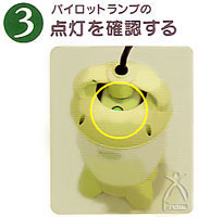 特価！風呂バンスシリーズ