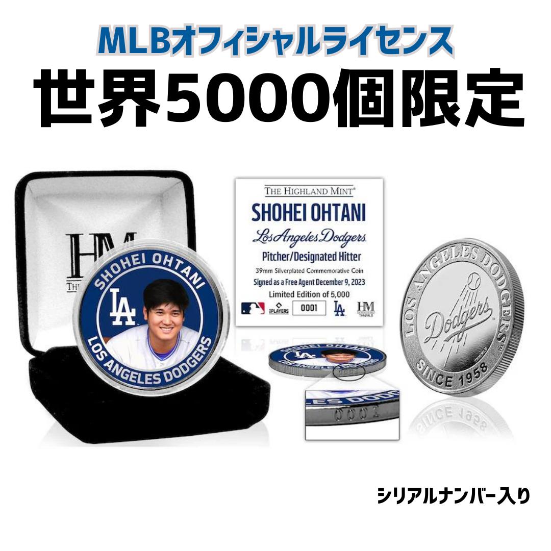 楽天市場】［世界限定5000個］［MLB公式ライセンス品］［シリアル
