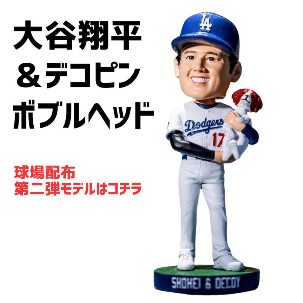 楽天市場】［超希少］［非売品］［球団公式ライセンス品］［日本未発売