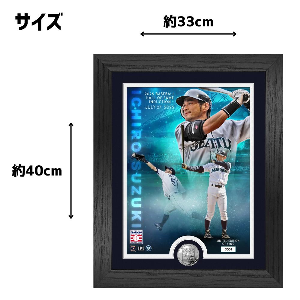 楽天市場】祝ICHIRO米野球殿堂入り［世界限定5000個］［MLB公式
