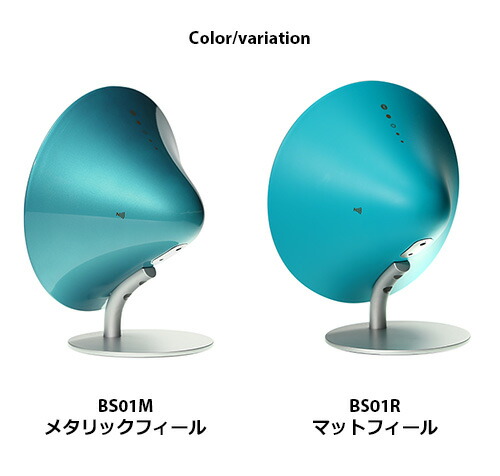 楽天市場】【在庫限り】UPQ アップ・キュー Q-music BS01 デザイナーズ