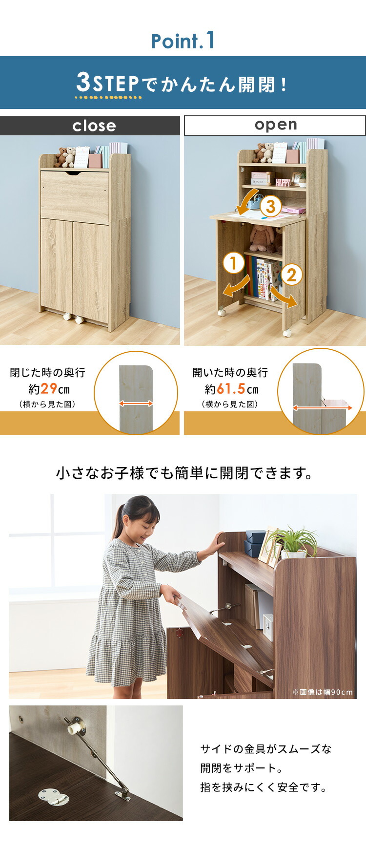 楽天市場】デスク 学習机 ライティングビューロー 勉強机 折りたためる