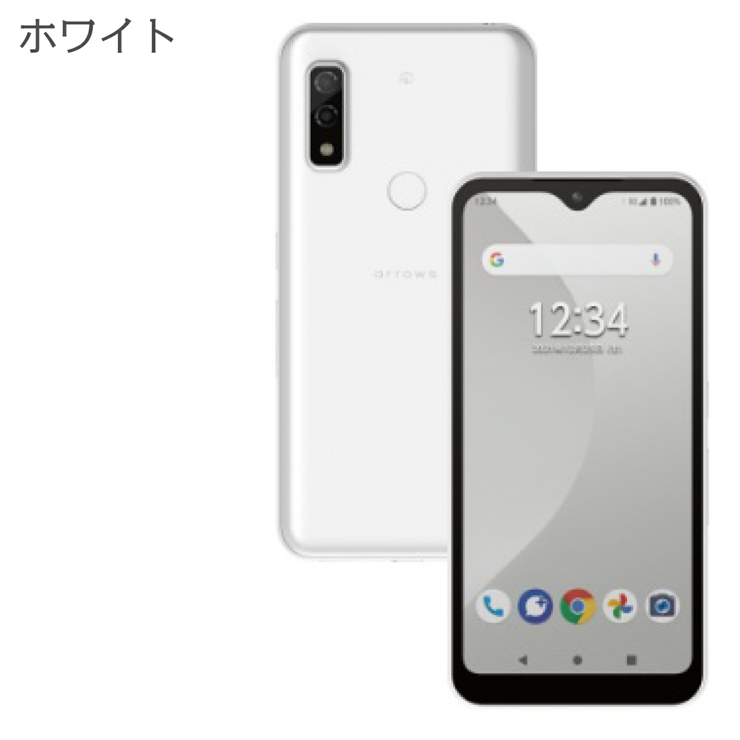 楽天市場】スマホ 本体のみ SIMフリー｜simフリー スマホ 本体 新品