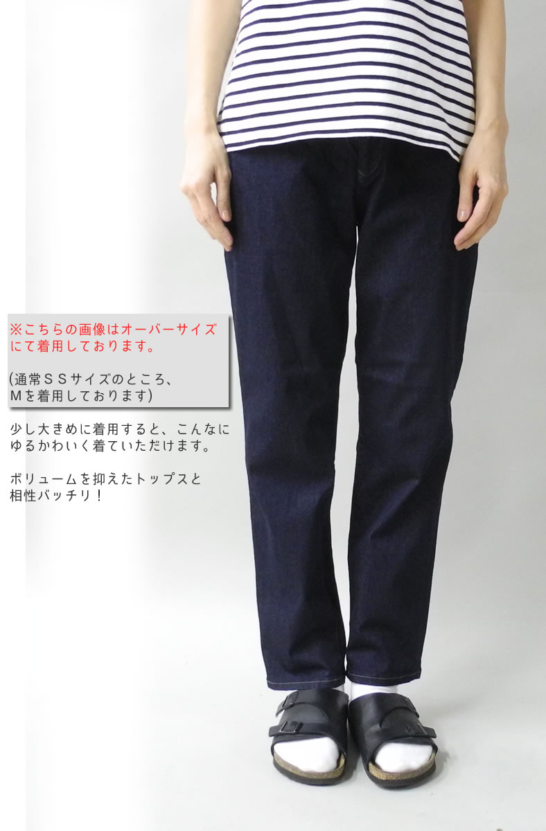 楽天市場】【最大5000円クーポン配布】ドミンゴ DMG ISKO リラクシング