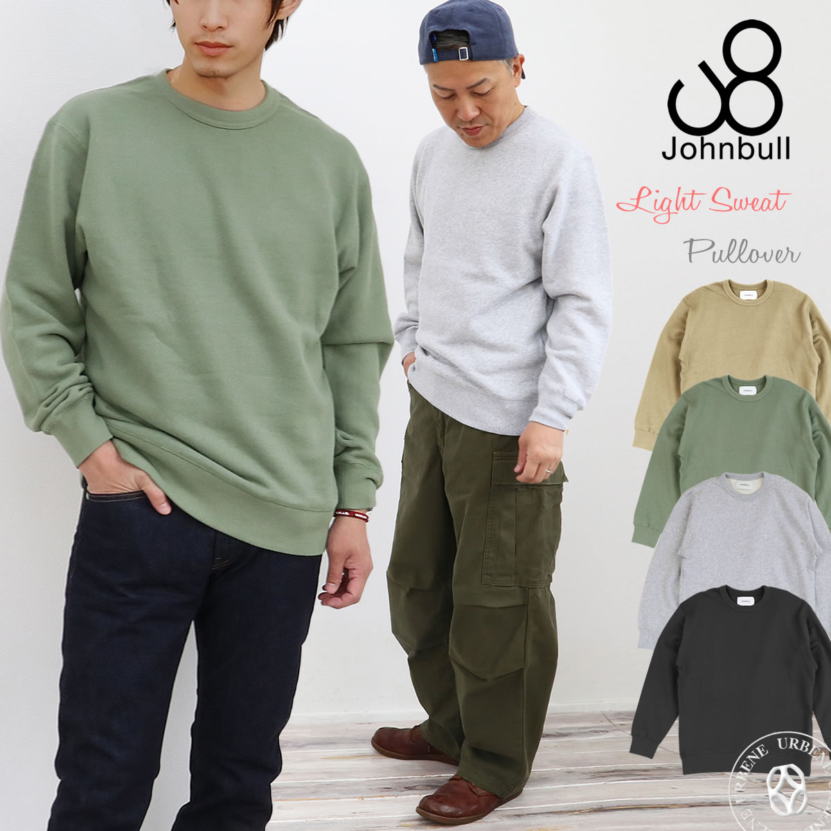 楽天市場】【59%OFFセール】ジョンブル メンズ Johnbull クルーネック