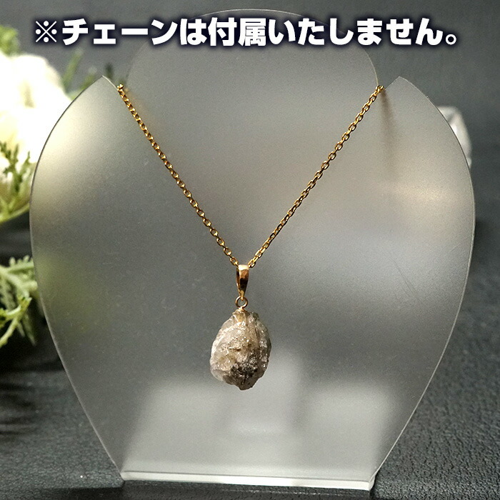 最終価格 ロシア産 フェナカイト 虹入H&E社証明書 原石 ペンダント