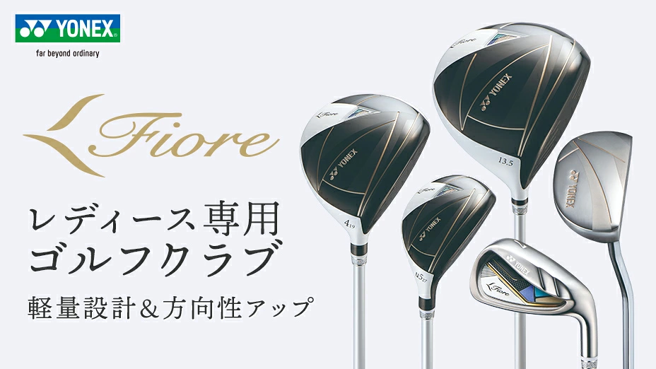 楽天市場】【2/23 1:59まで 全商品P10倍 要エントリー】コブラ（Cobra